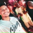 Danilo DRT, Mc Fire Hs