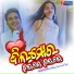 Anand Jha, Amrita Nayak