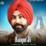 Amardeep Devgan