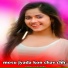 Pawan ramnagar