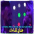 Cheba Nina Dubaï feat. DJ Ismail Bba