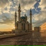 Ammad Naseem