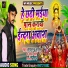 Ramanand Sagar