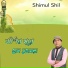 Shimul Shil