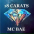 MC BAE