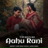 Chintaram Yadav feat. Laxmi sinha