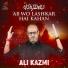 Ali Kazmi