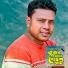 Mamun Mondol feat. AMC Noyon Khan