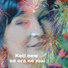 Keti New