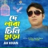 Ak Khan
