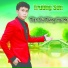 Trường Sơn
