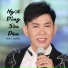 Mai Tuấn
