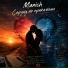 Manich