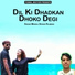 Manraj Divana Rajmana