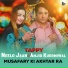 Amjid Kurrmiwal, Neelo Jaan