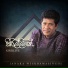 Janaka Wickramasinghe