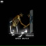 Gfox Music