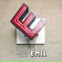 Emil