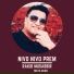Rakib Musabbir feat. Maya Khan
