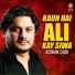 Rizwan Zaidi