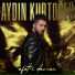 Aydın Kurtoğlu