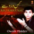 Owais Haider