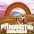 Pterodactyl