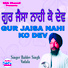 Baldev Singh Vadala