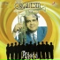 Grupo Orquesta De Felipe Vazquez