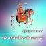 Ajay panwar