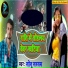 Sonu Sargam