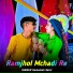 Kamlesh Saini