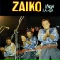 Zaïko Langa Langa