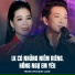 Trọng Phúc, Kim Luận