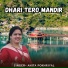 Anita Pokhriyal