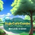 Style Café Combo