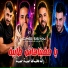 Cheb Sisiyou feat. Majid L'infinitiy