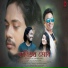 Montu Moni Saikia, Nabanita Sharma