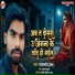 Bhalaldev Bk