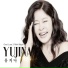 Yu Ji Na