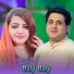 Kashmala Gul, Shah Farooq