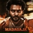 SriiMurali