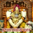 Mahendra Singh, Ramesh Soni