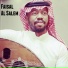 Faisal Al Salem