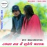 Arbaaz Singer Official