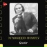 Niyaməddin Musayev