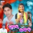 Kashi Bhai