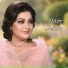 Noor Jehan