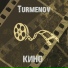 Turmenov
