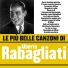 Alberto Rabagliati